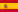 español